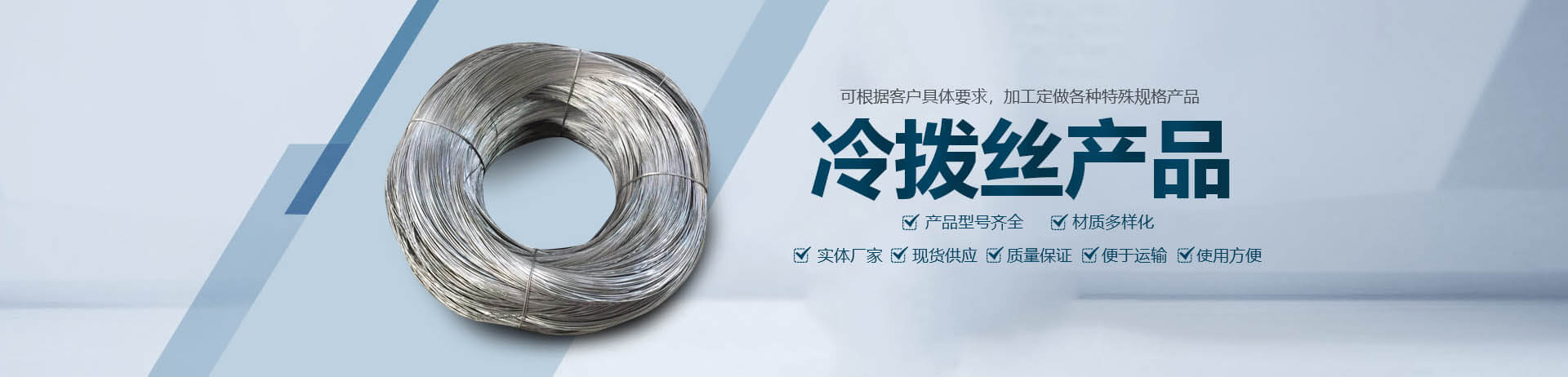 安陽市四方金屬加工有限責(zé)任公司